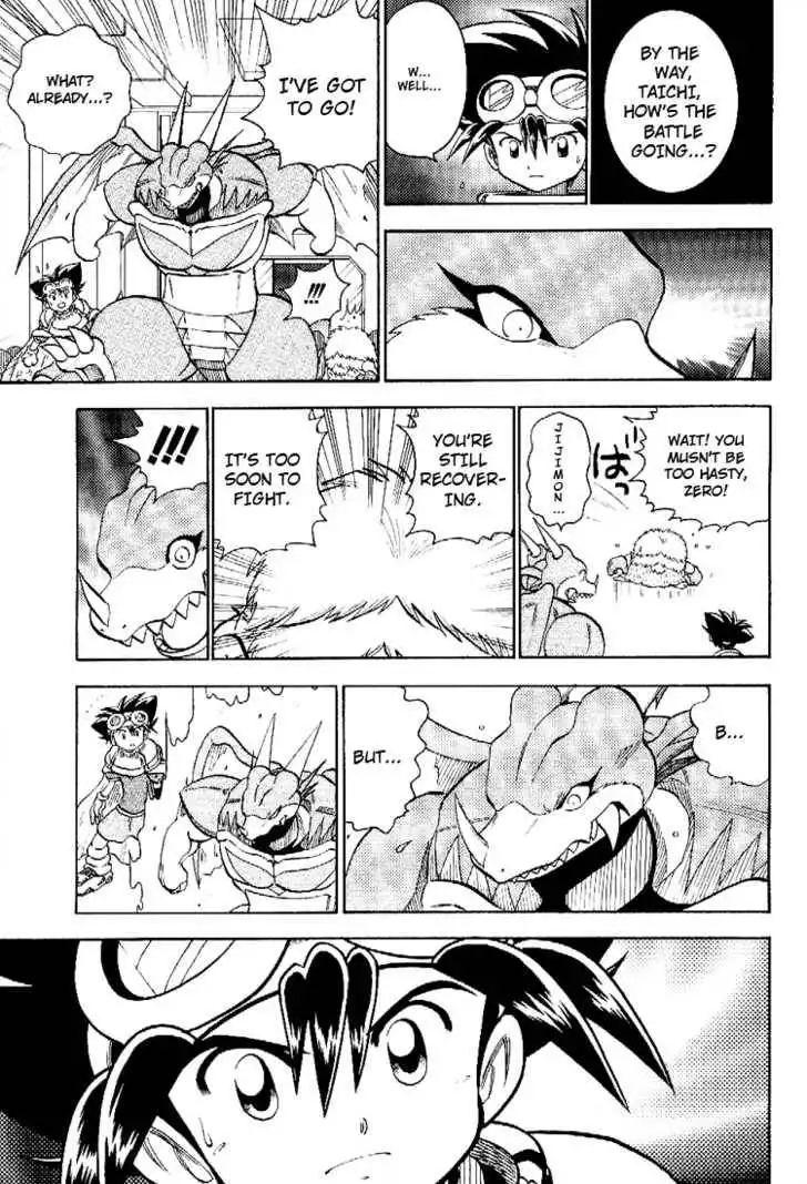 Digimon Adventure V-Tamer 01 Chapter 51 11